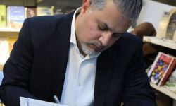 الشاعر مجاهد أبوالهيل يوقع الطبعة الثانية من كتابيه الشعريين بمعرض العراق الدولي للكتاب